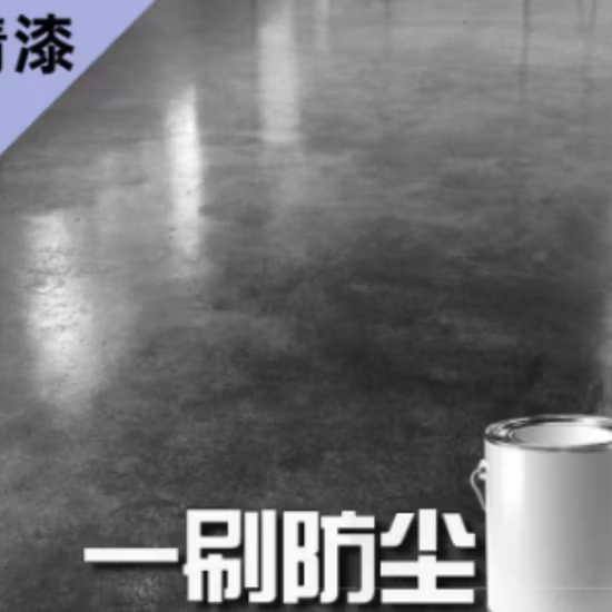 Imitation Stone Paints Weather Resistance Water Based Acrylic Granite or Marble Effects Finish for Exterior Outdoor Walls S2028